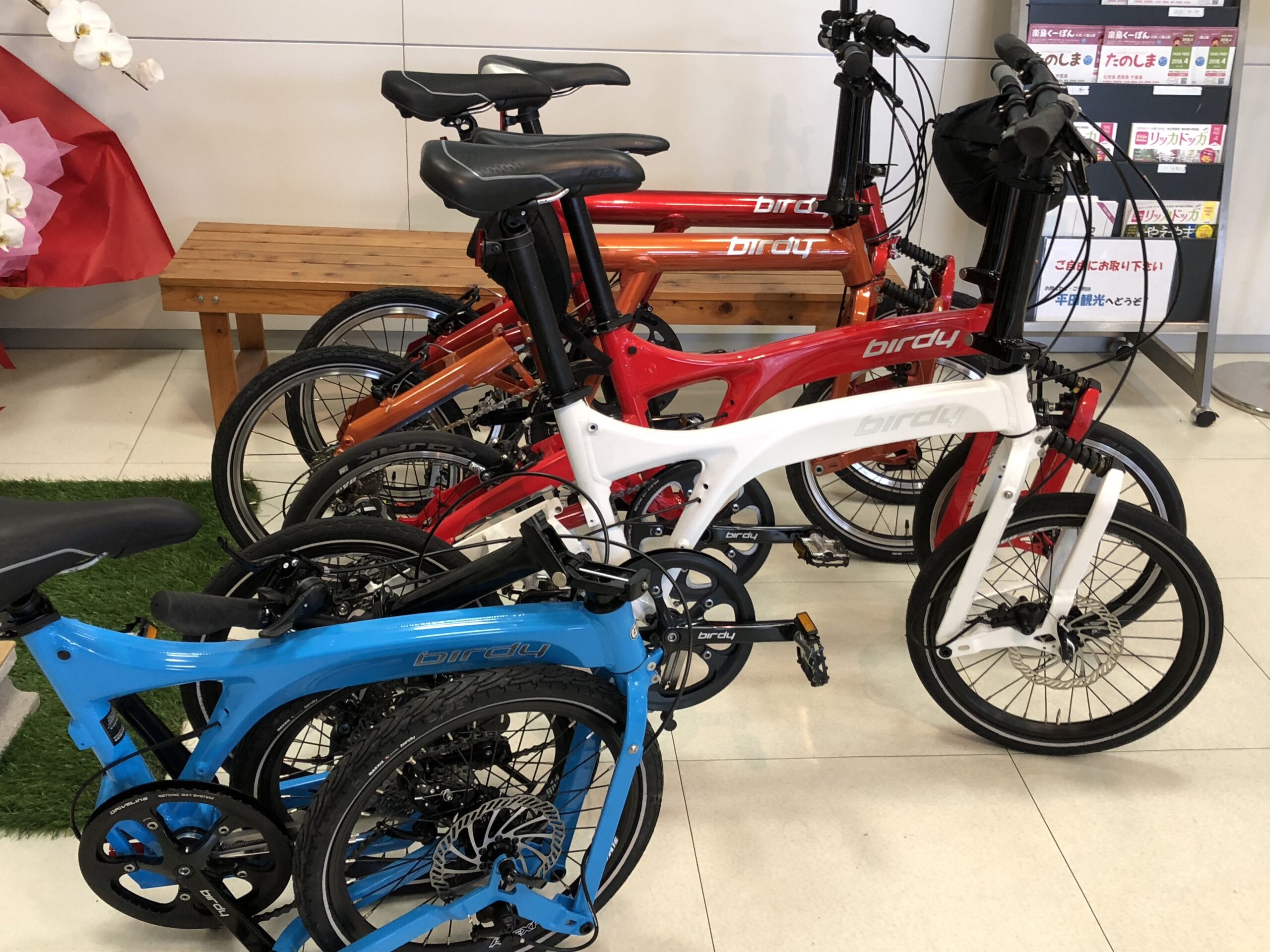 リサイクルショップどりーむ荒田店 No619 エコNo15847X 自転車
